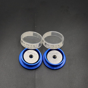 螺纹通止规 内径规 光面环规 外螺纹规 4h5h6h6g6e螺纹环规通止规