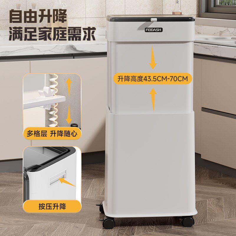 厨房专用垃圾桶家用2024新款带轮可移动大容量滑盖高款升降厨余桶
