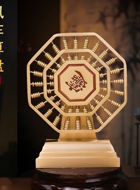 纯铜大风车算盘摆件转转赚钱黄铜实心办公室风生R水起招财进宝装