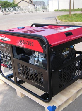 6KW汽油发电机EC7500CX单相6KW汽油发电机全铜发电机手启动工厂