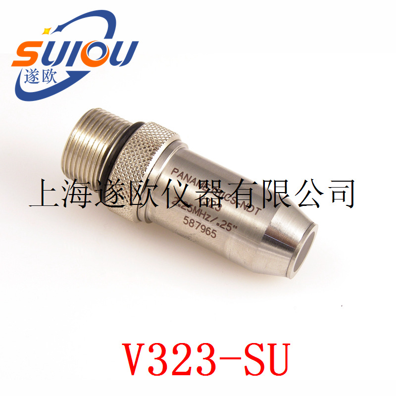 Olympus奥林巴斯探头 水浸探头 超声波水浸聚焦探头