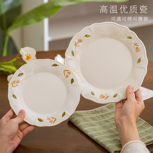 北欧风釉下彩餐具套装家用花边饭碗盘组合高温陶瓷可微波乔迁礼