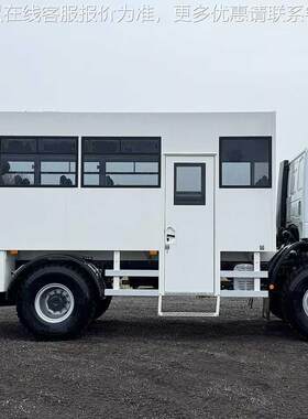 出四驱5座运兵车CLW5040X28车座32座2运兵指挥车厂家口直供