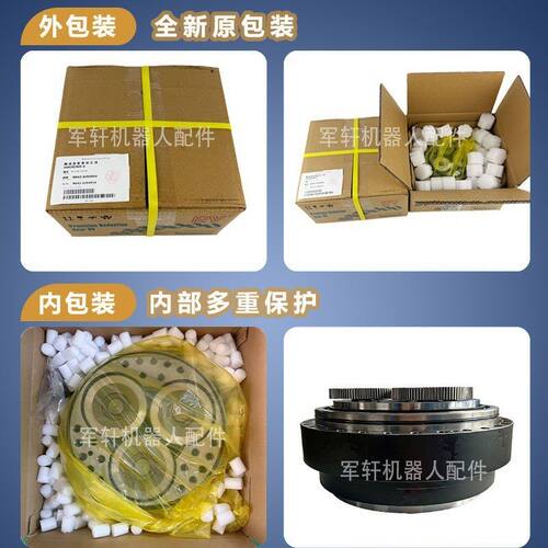 fanuc机手J2轴速机发那科R1-20MAGA-10200I械B65F机器人A97L-2108
