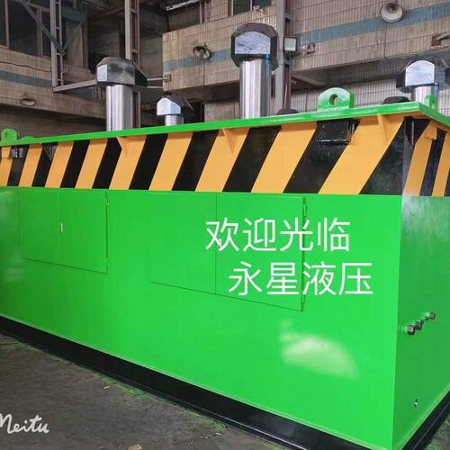 0出厂全价格YT-T200自动阀门密封试验机 用于蝶阀刀闸阀YFT-T200