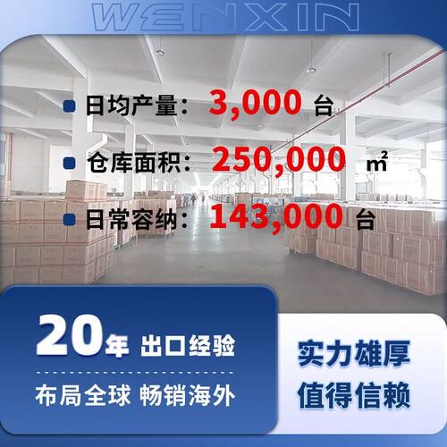 文信1-10nKW汽油电机5kw-手启geerarto户外便携发电机50h发z60hz