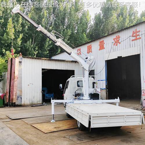 车改装车载折臂SFZ吊 随建材/狭设备运转专用 小空间灵活吊装车吊