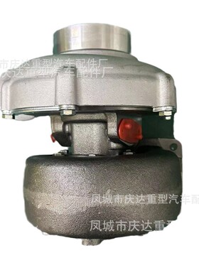 51.09100-7741 51.09100-7742 202V09100-7811 TURBO
