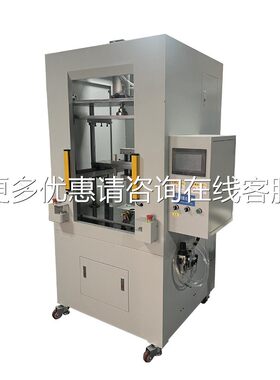 热板直接机叶轮热板焊接水焊箱热接UGA板焊接发动机盖热板焊厂家