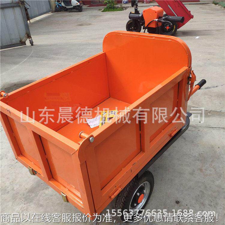 楼道电梯水泥灰斗子 小型电动灰斗车电动式工地农用三轮车