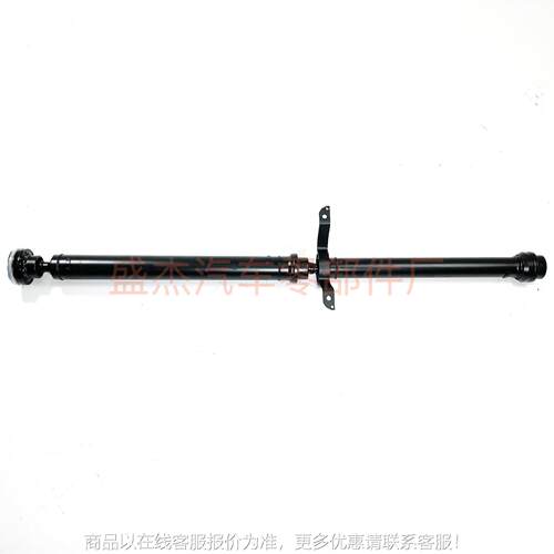 适用于40521101传动轴总成品质工厂直销量大从优