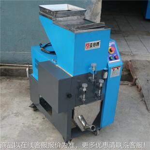 厂家销型塑胶小TG-30M机边塑粉碎机 中直速料破碎机