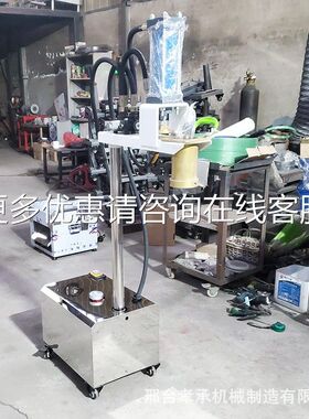 液面压饸饹机商面用电动面饸络烙压拉机器冷饸863烙机全自动
