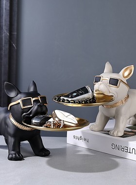 新款轻奢风钥匙i托盘收纳招财狗狗摆件进门玄关前台糖果盘子装饰