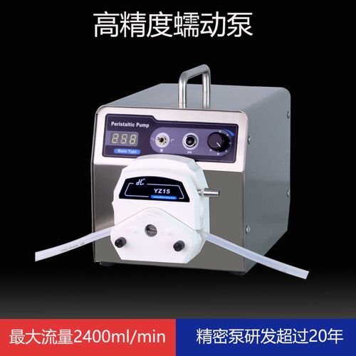 蠕动泵工业液h体输送高精度步进电机转速显示小型计量泵