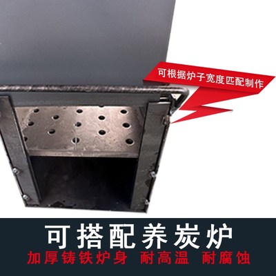 烧烤炉子商用摆摊炭炉碳烤炉家用木炭烧烤架子商用户外夜市烤鱼炉