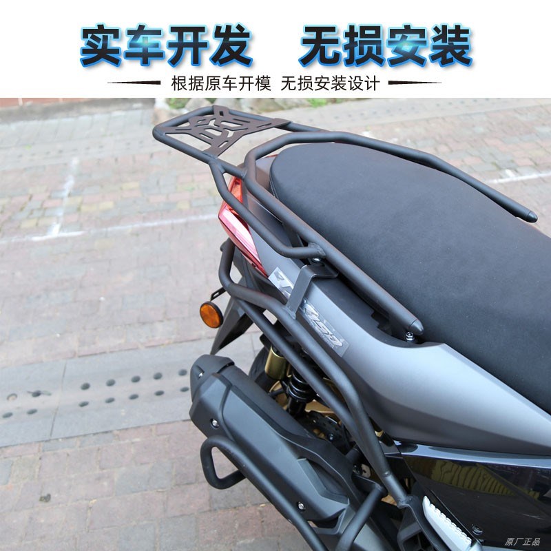 适用天鹰TX150摩托车TY150T-28D护杠保险杠防摔排气X护杠改装配件