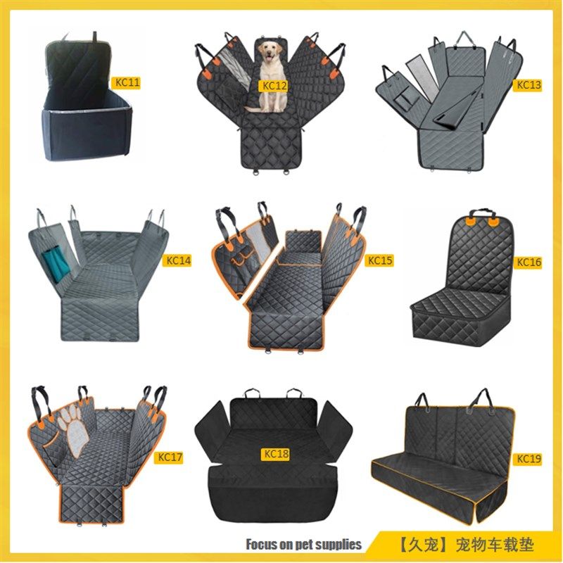 汽车座椅套宠物车载垫狗狗出行车垫多款式可折叠收纳宠物防水车垫,宠物/宠物食品及用品,猫狗车载垫,淘宝优惠券,粉丝福利购,淘宝优惠卷