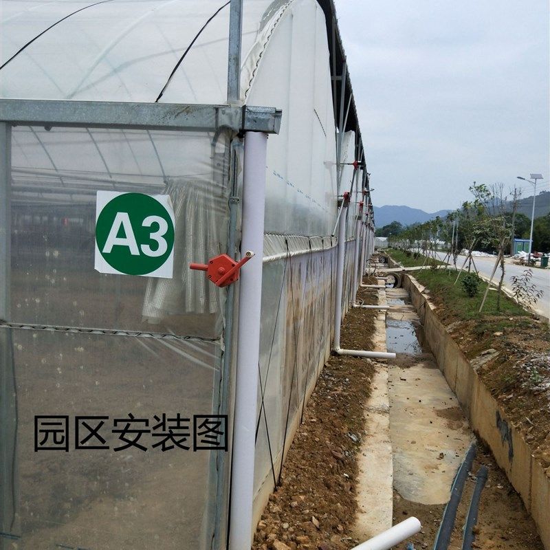 大棚卷帘杆材料 卷膜杆摇膜杆热镀锌圆钢管缩头管卷帘通风换气,农机/农具/农膜,大棚卷膜器/卷帘器,淘宝优惠券,粉丝福利购,淘宝优惠卷