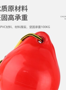 室内外儿童秋千球吊椅CN1899家用阳台农村小院户外W庭院荡秋千吊