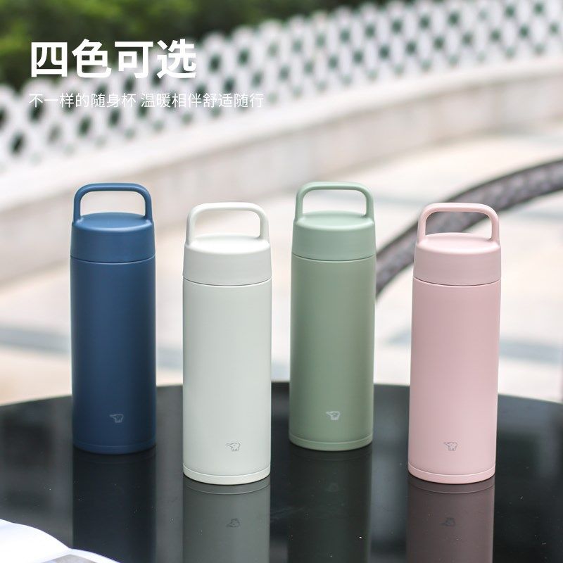 象印24新款户外运动保温杯男女学生便携带手提水杯RS500/650ml