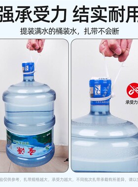 厂家大号b可松式尼龙扎带活扣可退重覆使用卡扣固定束线带白色