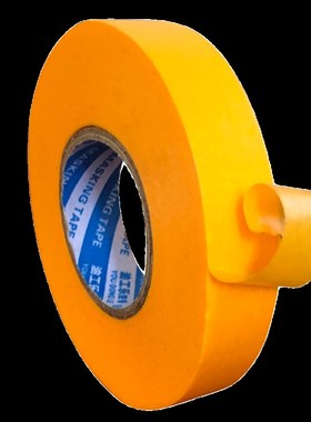 黄色和纸b胶带美纹纸7388纸胶带油漆用和纸分色纸喷漆高沾不脱胶