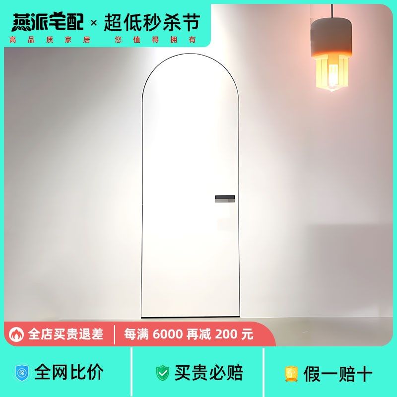 无框隐形门铝木门室内暗门一门到顶平开门奶油风平开门定制隐形门