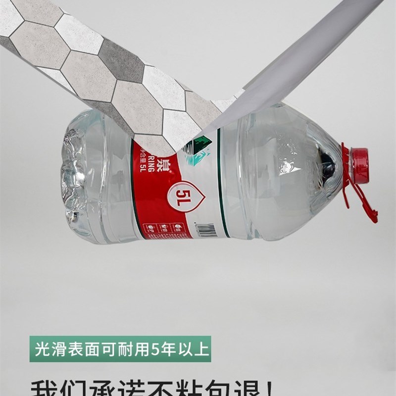 卫生间防水地贴自粘防滑浴室瓷砖地面K翻新厕所地板贴改造贴纸