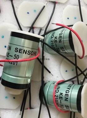 氧气分析仪用MAX250B氧气传感器MAX-250B