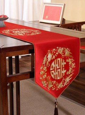 中式结婚喜e字桌旗桌布茶桌电视柜装饰布红色喜庆餐桌盖布婚庆床