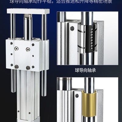 伺服电缸推杆步进电动缸小型大推力伸缩缸电机推缸高精度行程可调