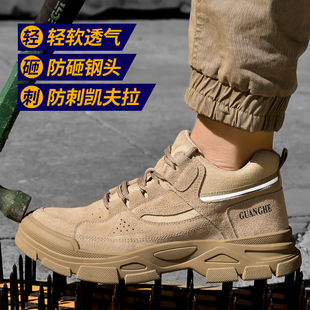 棉鞋 加绒防砸防刺穿焊工绝缘带钢板钢头老保工地冬季 男款 劳保鞋