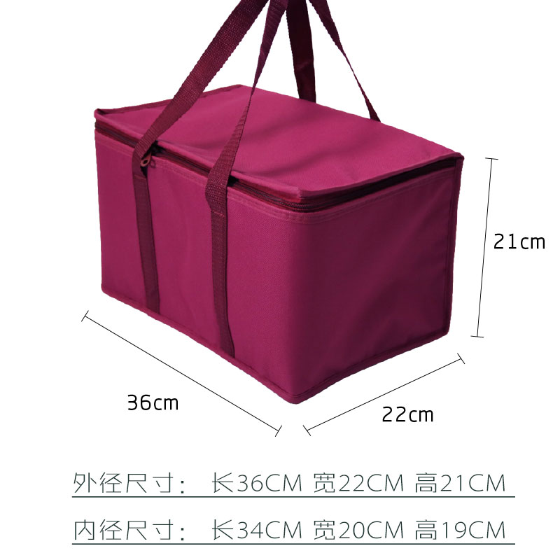 厂家直销定制海鲜保温包保温袋牢固耐磨K牛津布外卖野餐冰袋冰包