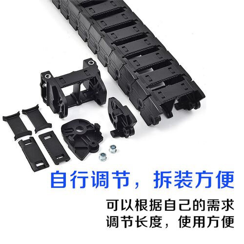 品质机械手拖链厂家LIANDUO坦克链高速静音VBK31同款怡合达