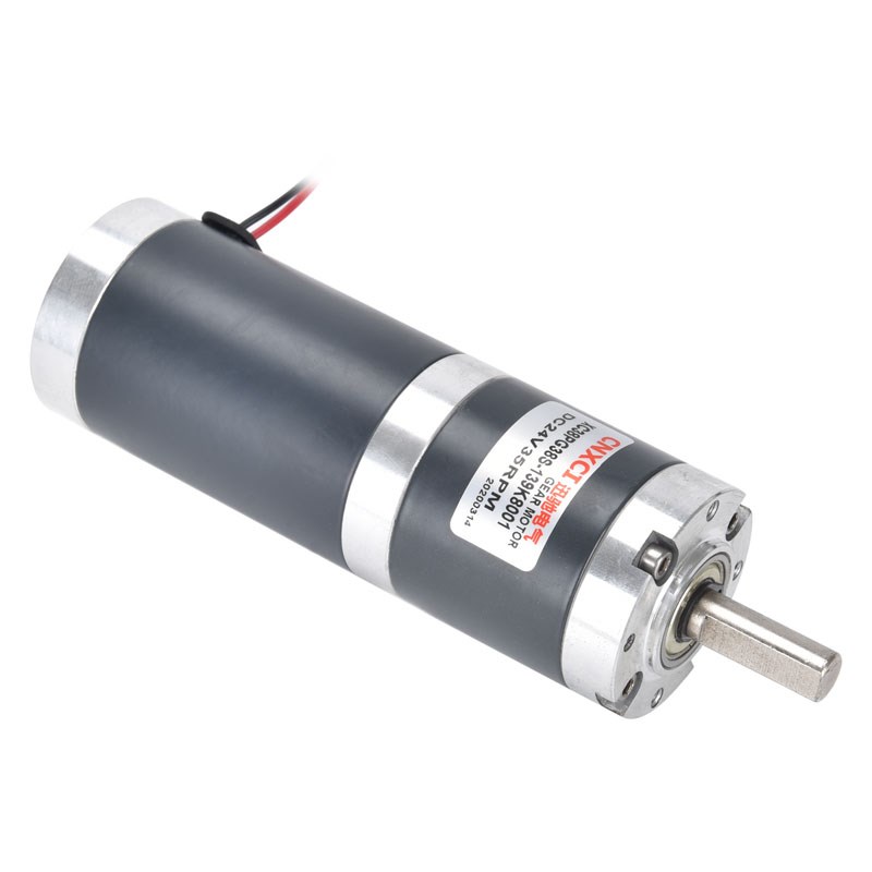 行星减速电机XC38PG3r8S直流微型小马达低速调速大扭力齿轮12V24v