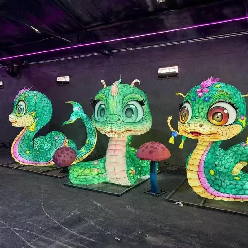 蛇年花灯造型摆件元宵节大型彩灯灯笼景区灯会场景装饰布置定 制,节庆用品/礼品,花灯,淘宝优惠券,粉丝福利购,淘宝优惠卷