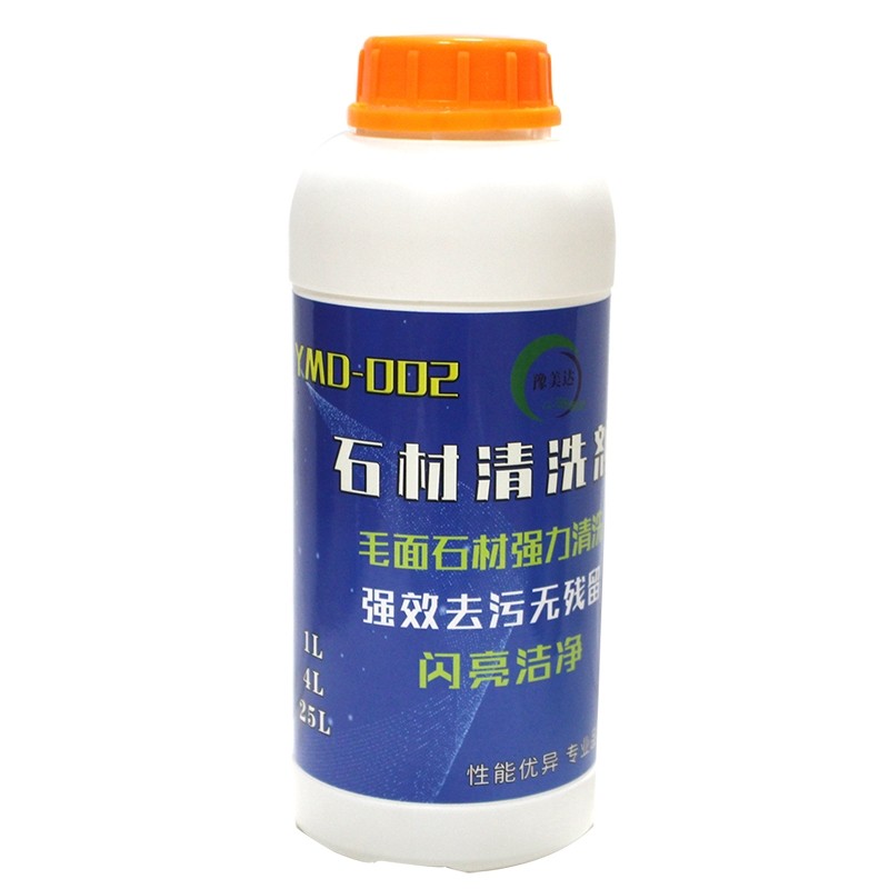 豫美达石材清洗剂毛面石头清洁户外麻石地面花岗岩清理去污黄强力,标准件/零部件/工业耗材,抛光膏/抛光蜡/抛光粉,淘宝优惠券,粉丝福利购,淘宝优惠卷