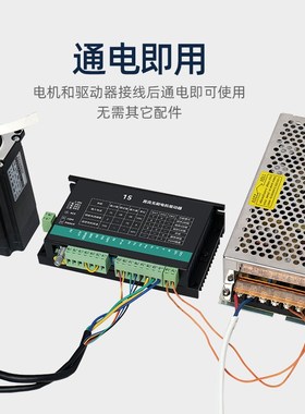 直流无刷调速电机马达可交流24V220V310V正R反转多功率静音稳定