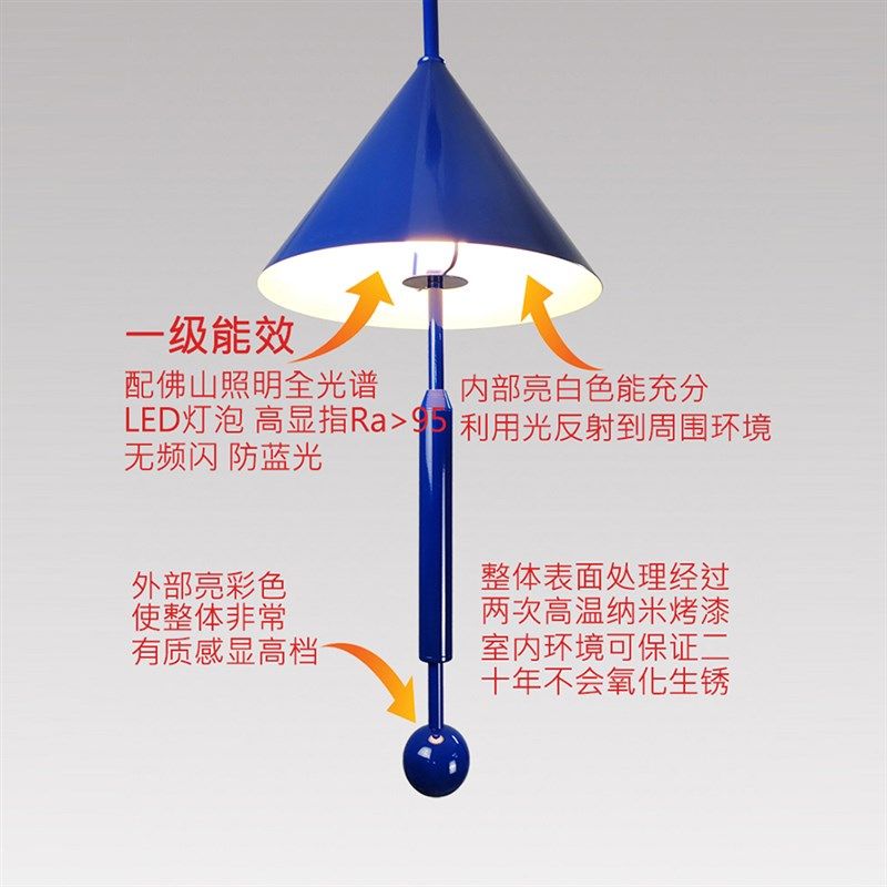 创意个性艺术彩色雨伞吊灯现代楼梯间餐厅吧台卧室儿童房床头吊灯