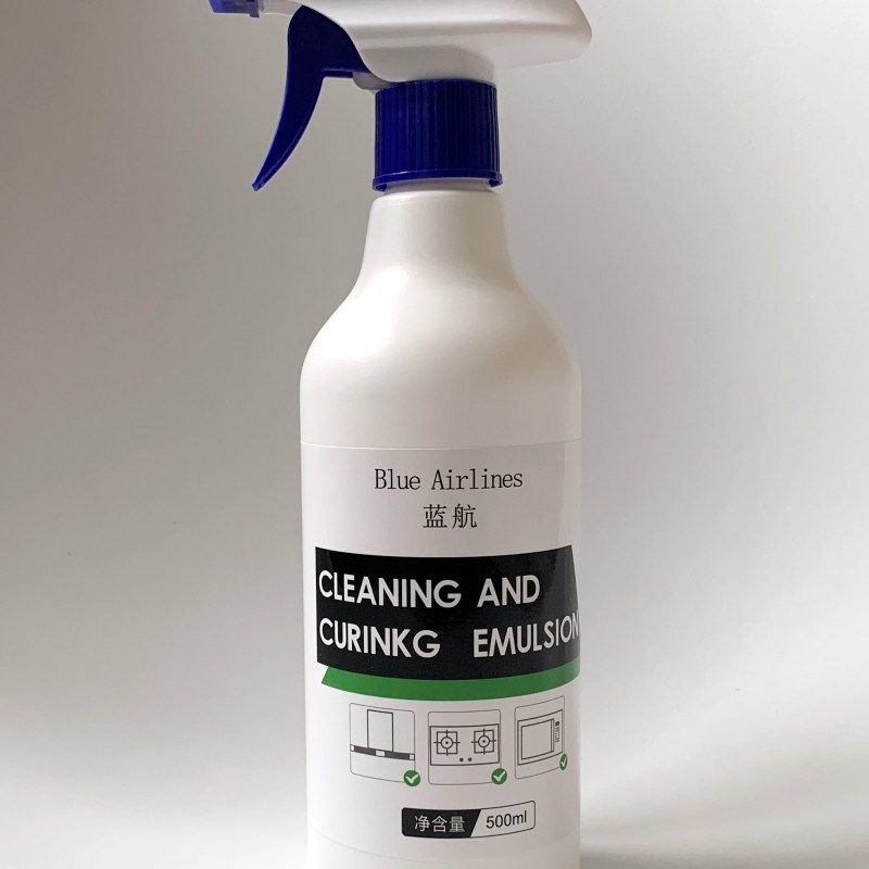 蓝航清洁剂去油清洗剂家用厨房清洁剂油烟机多功能灶台地板油污剂