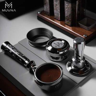 MUVNA慕威纳 泰坦布粉器咖啡可调节恒压铿锵冲击压粉器压粉锤58mm