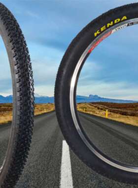 建大轮胎K1187山地车外胎24 26 27.5 29*1.95自行车配件骑行用品