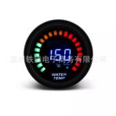 52MM2英寸 通用水温表LED刻度数显汽车仪表 12V 赛车汽车改装 仪表