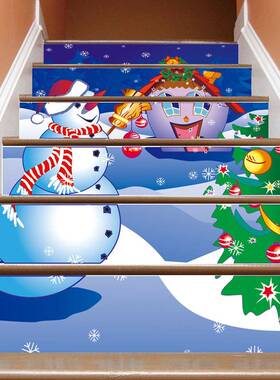 SLT024圣诞节雪人屋楼梯贴可移水防时尚台阶装饰墙贴家居