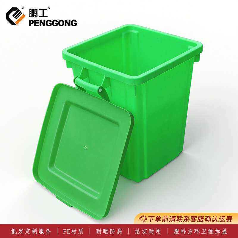 大号绿色环卫塑料垃圾桶带盖加厚小区街道商用垃圾桶保洁垃圾桶