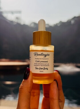 以油养肤猴面包树油护肤油基底油淡纹保湿滋养皮肤屏障闭口养颜