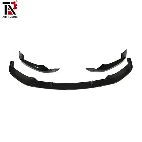 适用于宝马新5系G30G38520LI530IM改装MP款亮黑前唇前铲扰流板