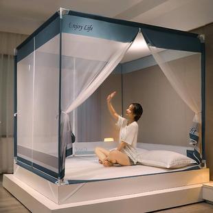 T型外穿杆坐床蚊帐全底拉链1.8加密夏天宫廷防摔儿童家用