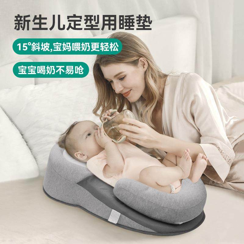 吐奶时可用斜坡枕婴儿用品宝宝喂奶枕神器新生儿枕头哺乳枕儿童
